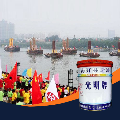 鐵紅環氧防銹漆（甲、乙）26kg：3kg